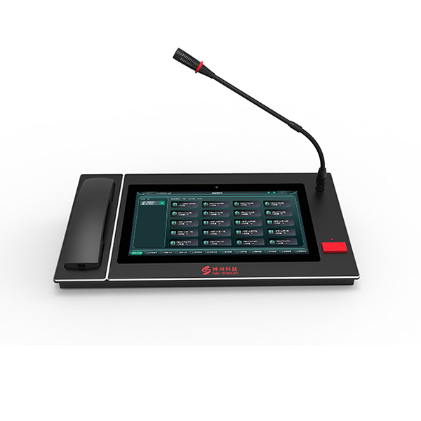 智能交互終端管控主機(jī)SZ-ZT1